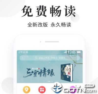 leyu乐鱼网页登录